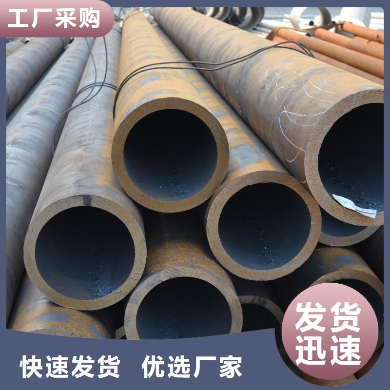 無(wú)縫管20G無(wú)縫管源頭把關(guān)放心選購(gòu)