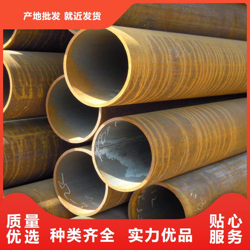 無縫管20G無縫管源頭把關(guān)放心選購