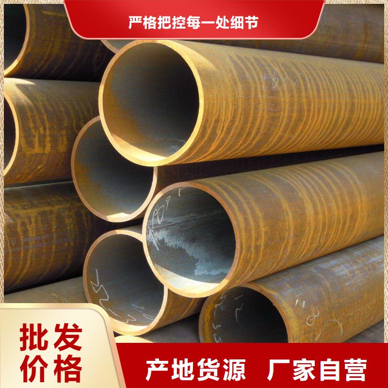 無縫管20G無縫管源頭把關(guān)放心選購
