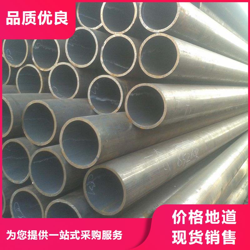 無縫管20G無縫管源頭把關(guān)放心選購