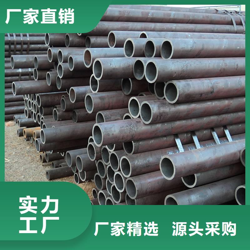 無縫管20G無縫管源頭把關(guān)放心選購