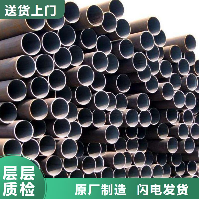 無縫管擠壓無縫鋼管嚴(yán)選好貨