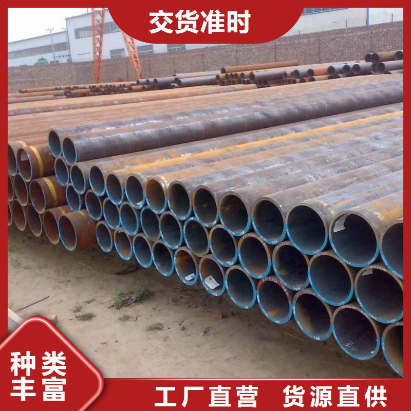 無縫管,無縫鋼管廠源頭采購