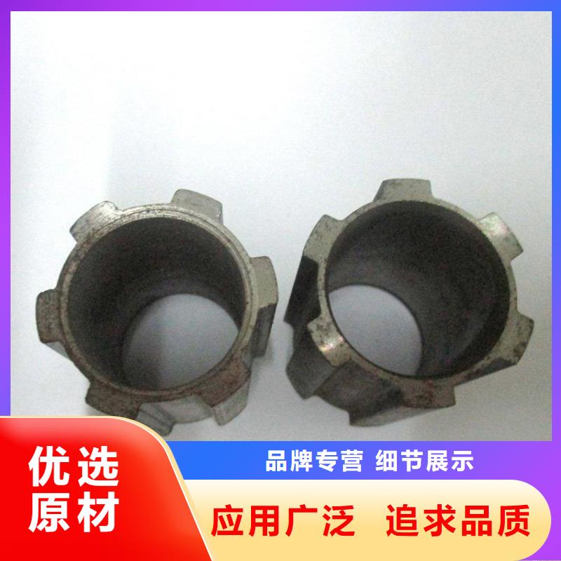 異型管-黑鋼管拒絕偽劣產(chǎn)品