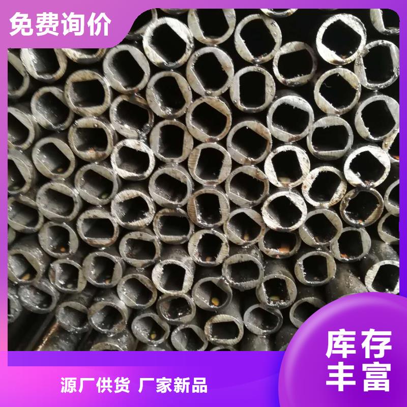 方矩管價格優(yōu)惠