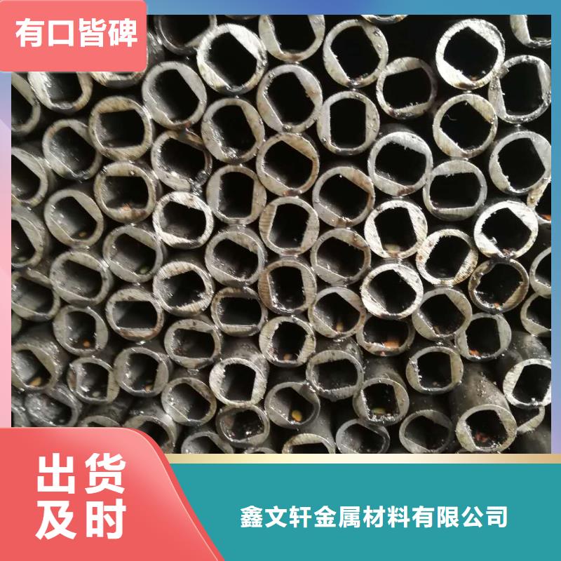 異型管護(hù)欄管生產(chǎn)廠一件也發(fā)貨