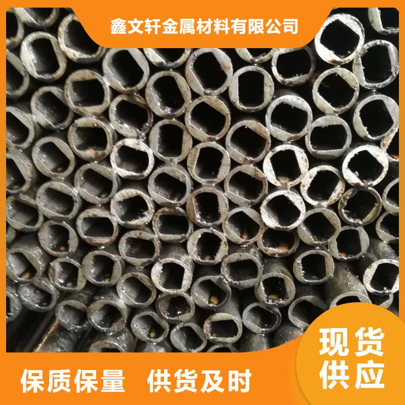 異型管35CrMo無縫管廠家直營