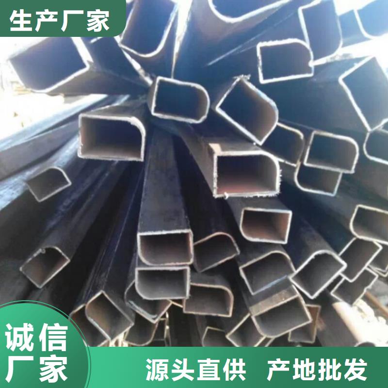 异型管挤压无缝钢管值得买