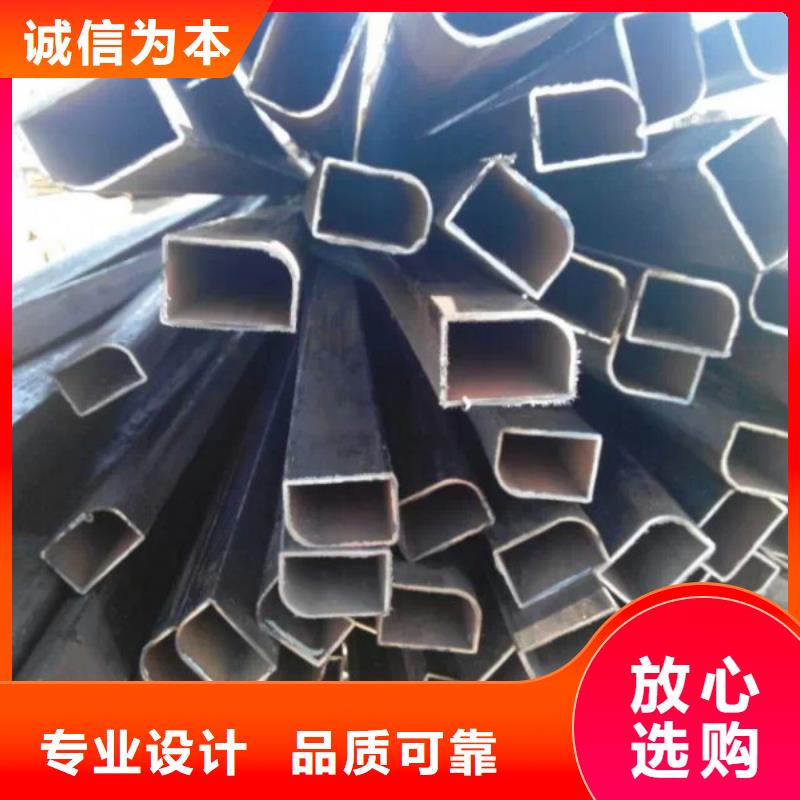 异型管薄壁无缝钢管自主研发