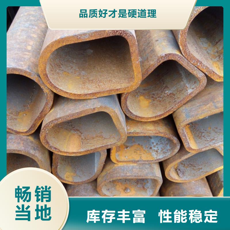 異型管_熱軋無(wú)縫鋼管多年行業(yè)積累