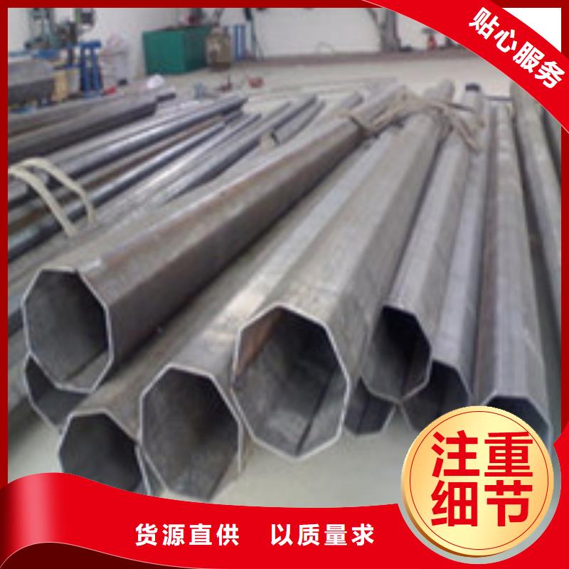 異型管35CrMo無縫管廠家直營