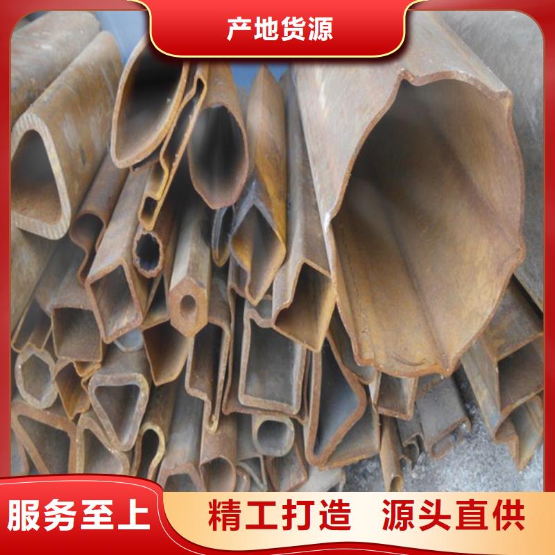 異型管每支價格