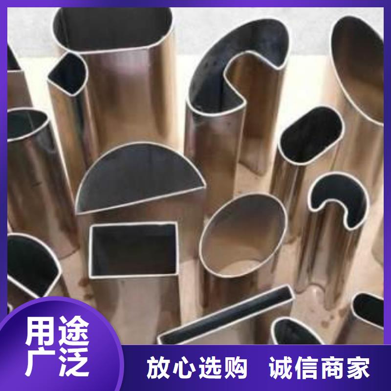 异型管挤压无缝钢管值得买