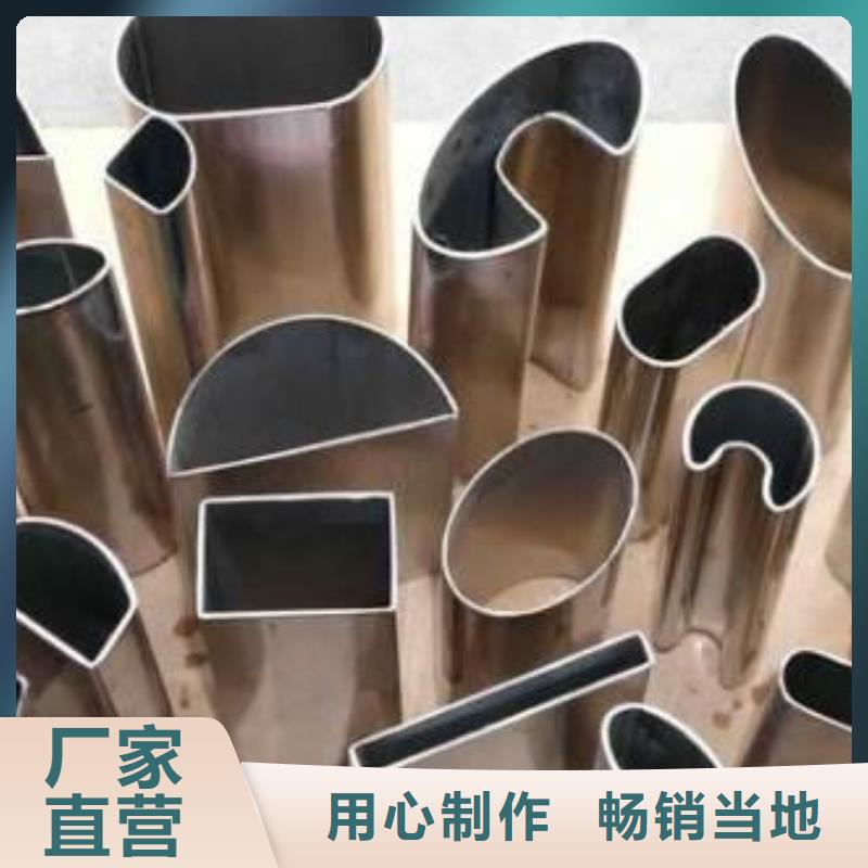 异型管,15crmo无缝管工厂认证