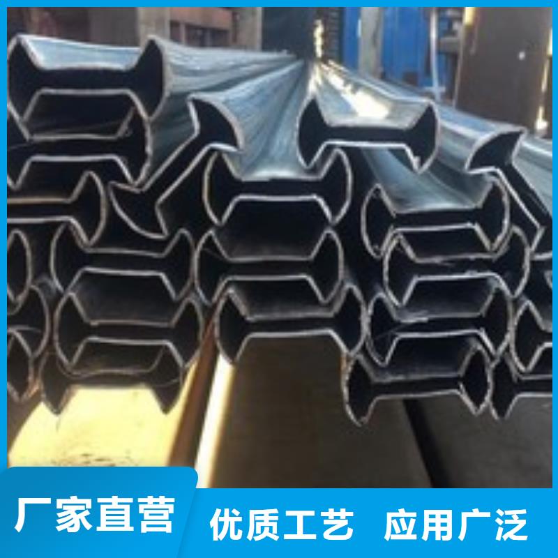 【异型管镀锌异型管厂家直销售后完善】