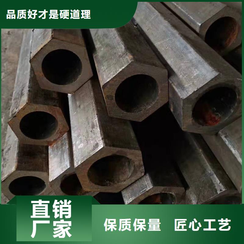 异型管厚壁无缝钢管现货采购