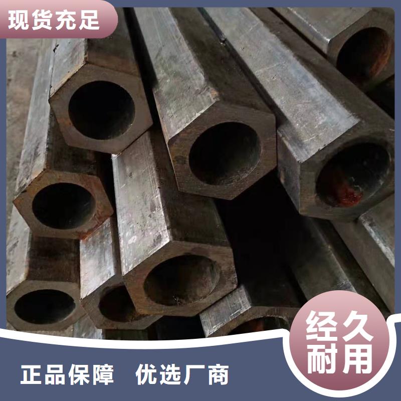 异型管,15crmo无缝管工厂认证