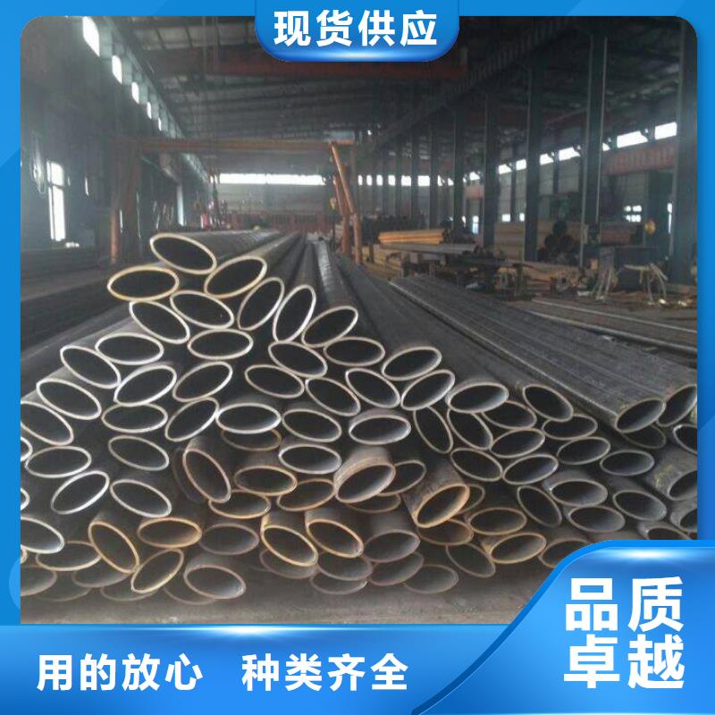 異型管-黑鋼管拒絕偽劣產(chǎn)品