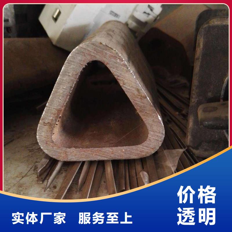 异型管黑钢管产地采购