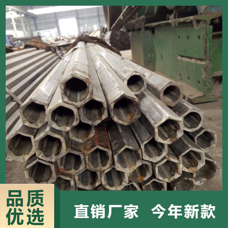 異型管-黑鋼管拒絕偽劣產(chǎn)品