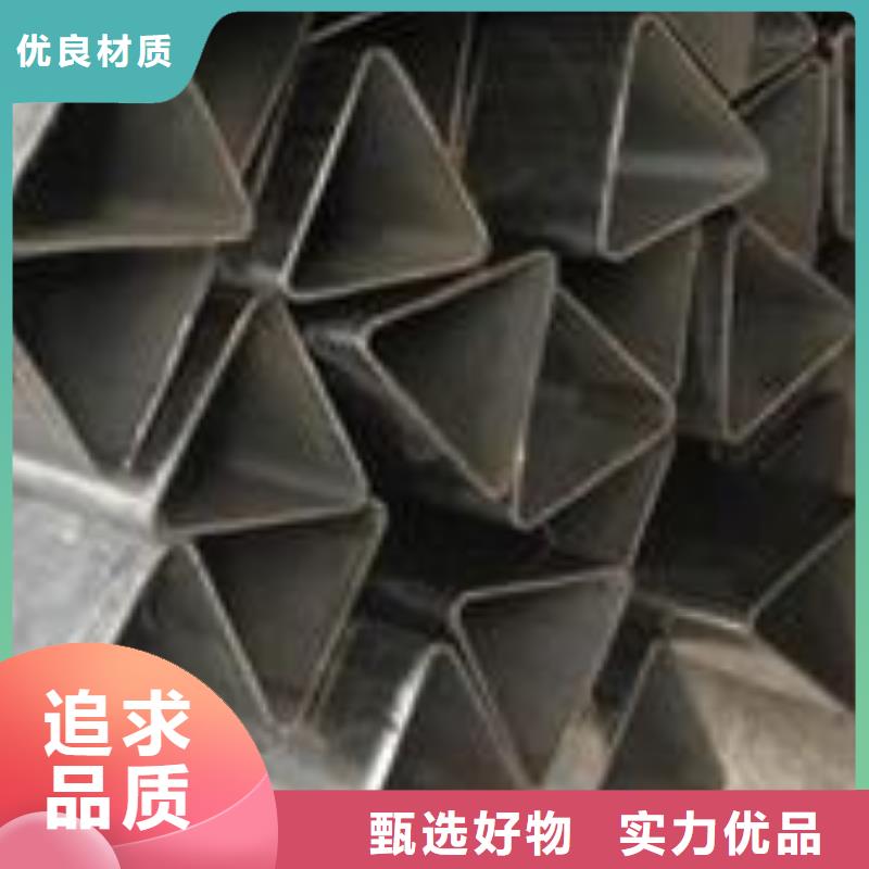 異型管護欄管生產(chǎn)廠采購