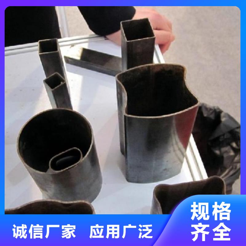异型管镀锌异型管采购