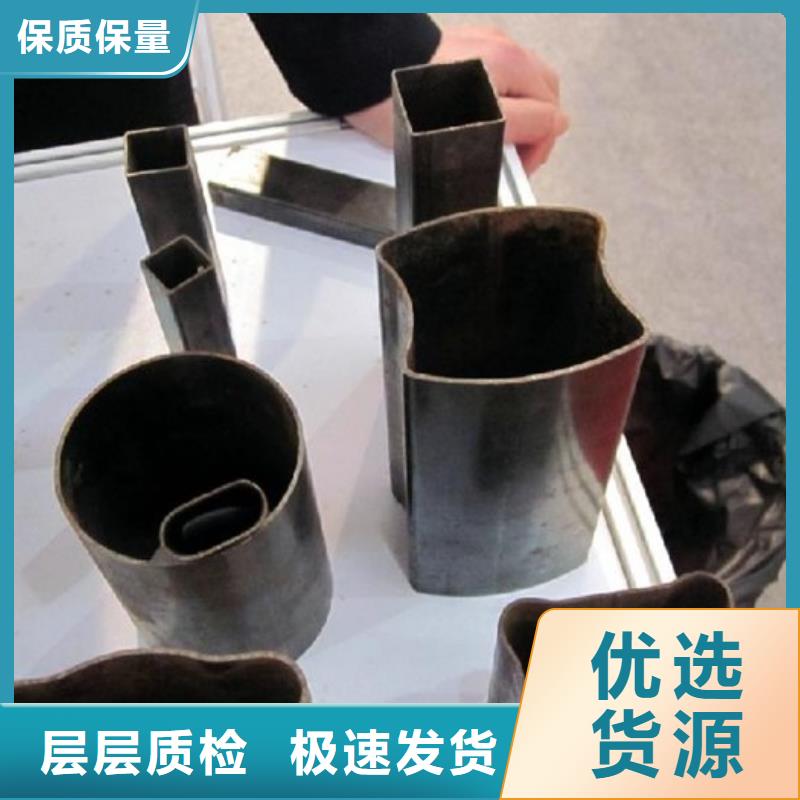 異型管_擠壓無縫鋼管品質之選