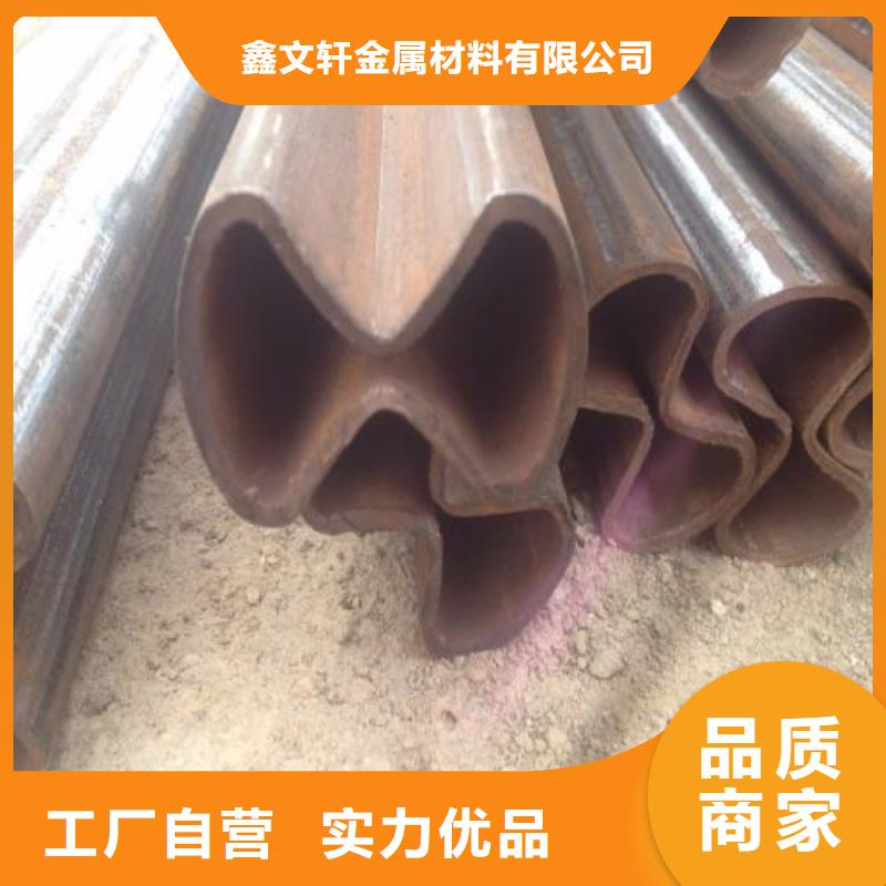 异型管黑钢管现货交易