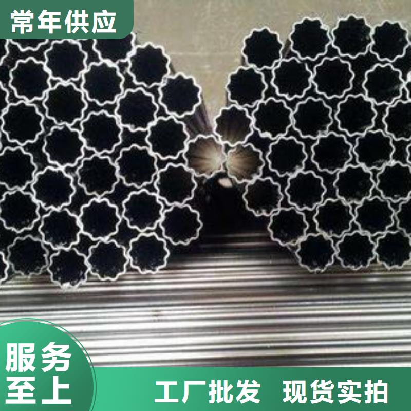 异型管镀锌异型管采购