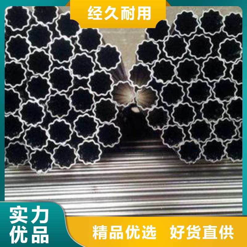 异型管_40crmo无缝管欢迎来电询价