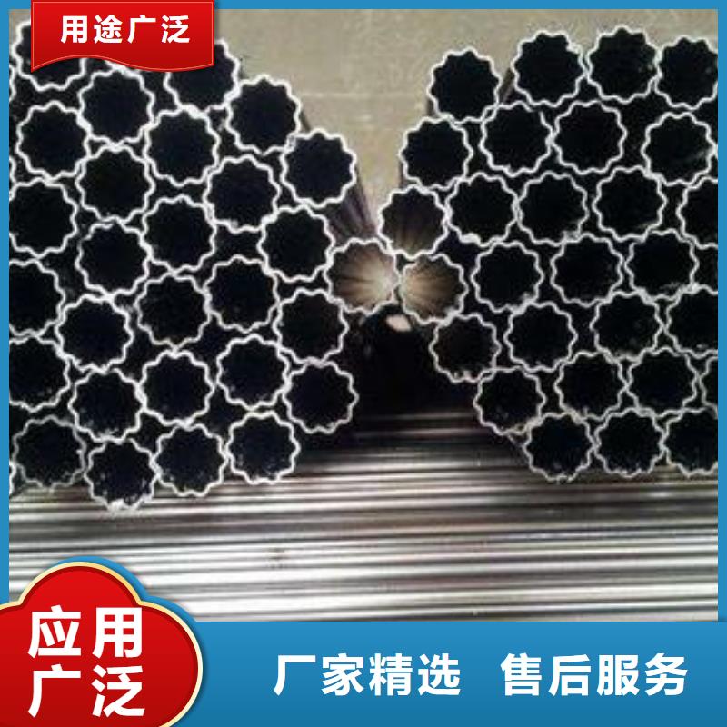 異形方管定尺重量表