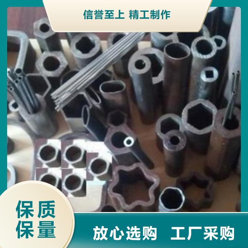 异型管厚壁无缝钢管现货采购