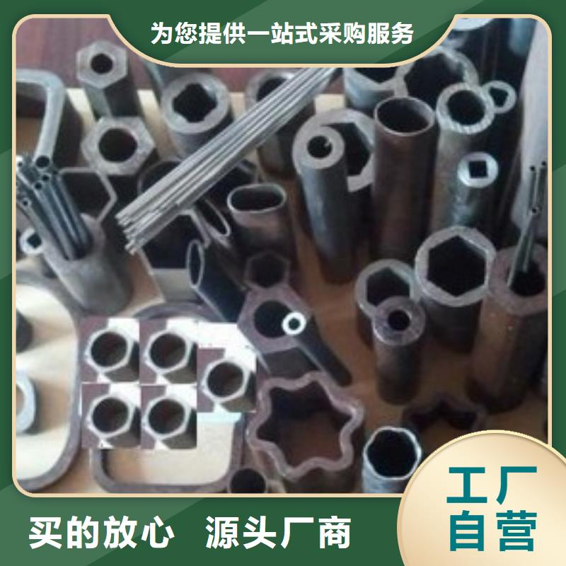 異型管35#無縫鋼管大庫存無缺貨危機(jī)