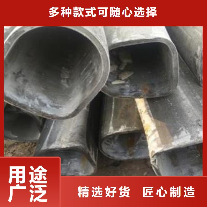 異型管q345b無縫鋼管質(zhì)量看得見