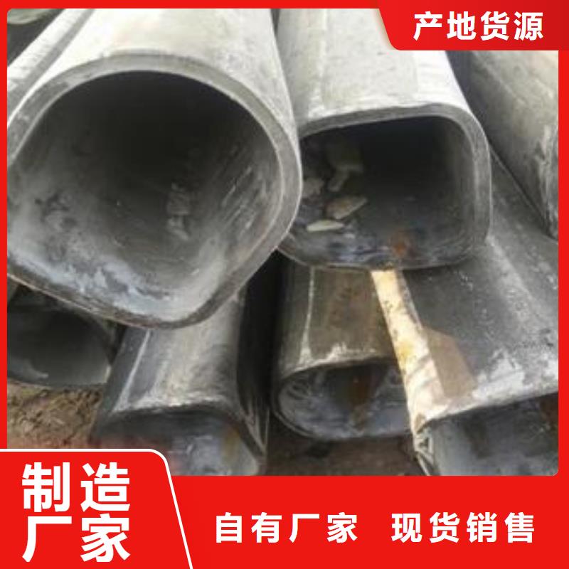 异型管_40crmo无缝管欢迎来电询价
