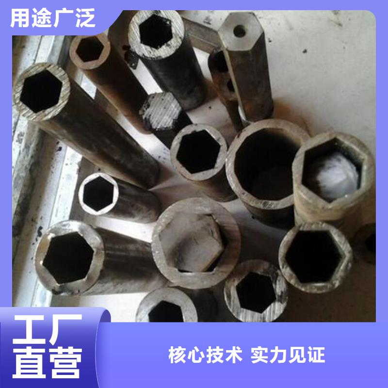 异型管_无缝钢管厂不只是质量好