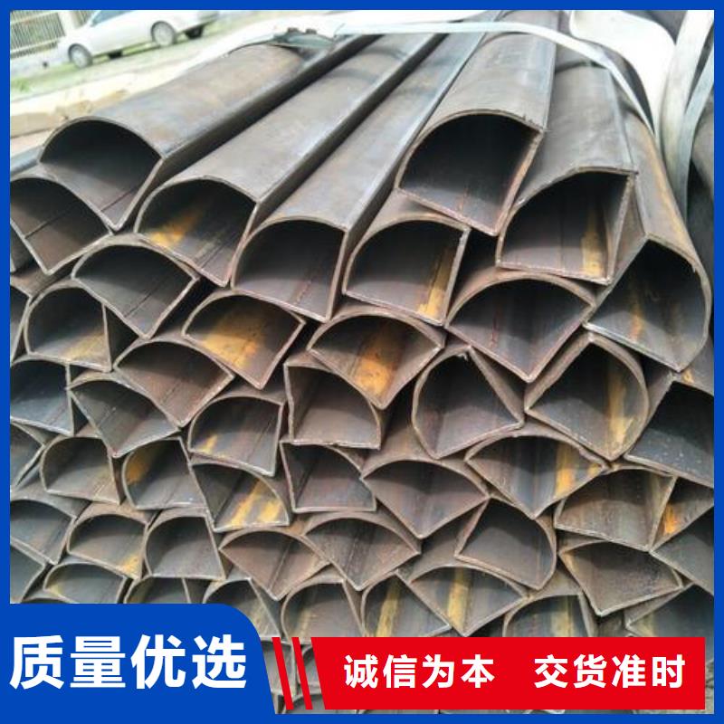 異型管Q345B無縫管廠家技術(shù)完善