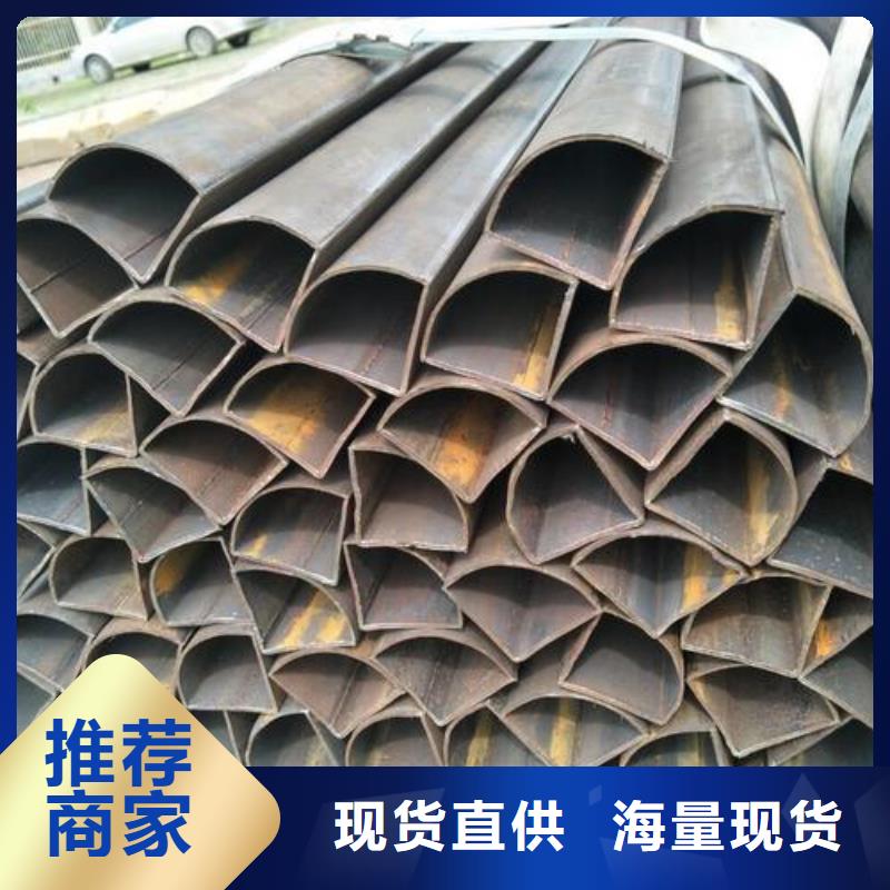 【异型管镀锌异型管厂家直销售后完善】