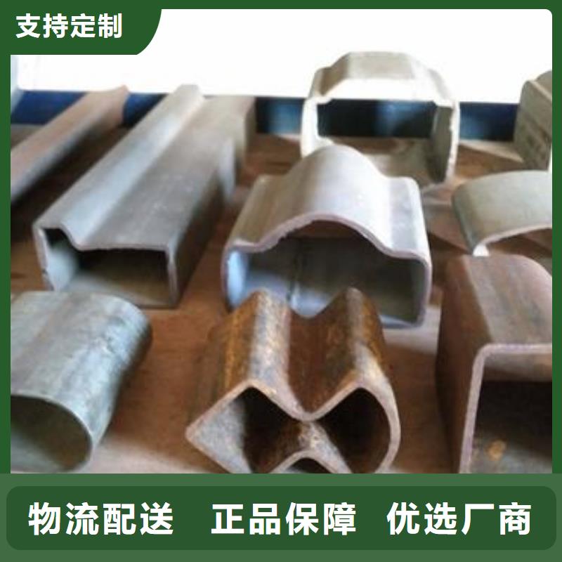 【异型管镀锌异型管厂家直销售后完善】