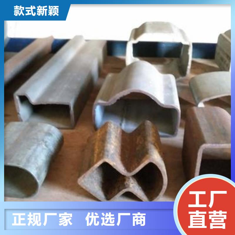 異型管-黑鋼管拒絕偽劣產(chǎn)品