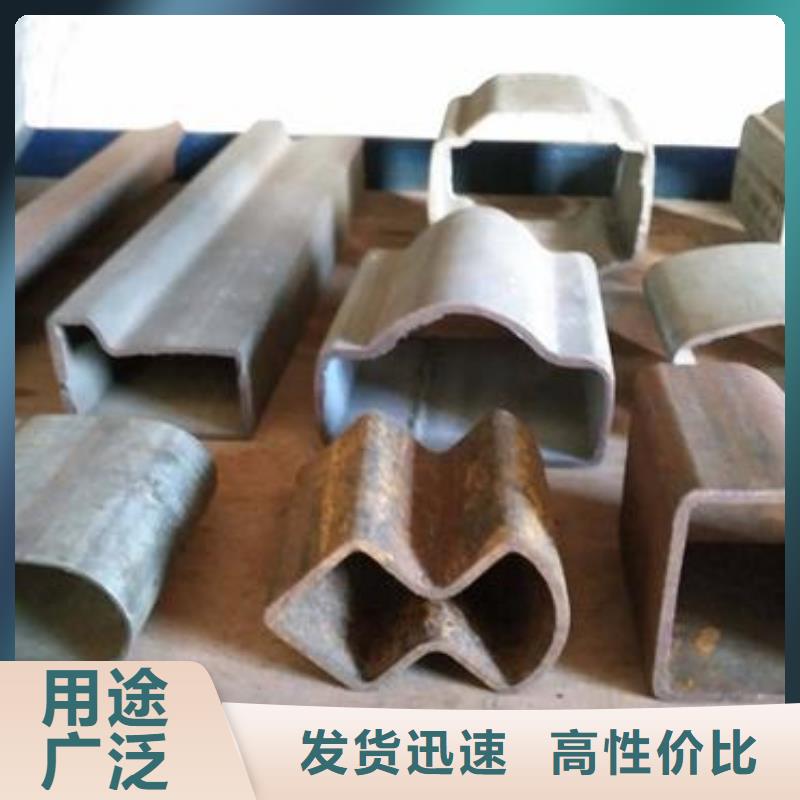 異型管-黑鋼管拒絕偽劣產(chǎn)品
