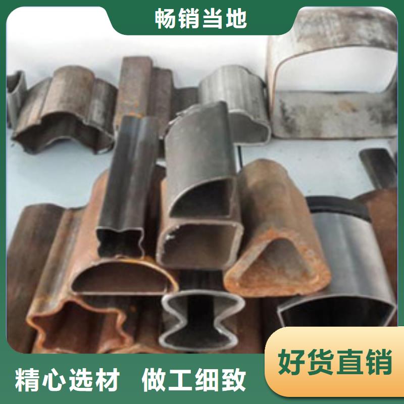 異型管Q345B無縫管廠家技術(shù)完善
