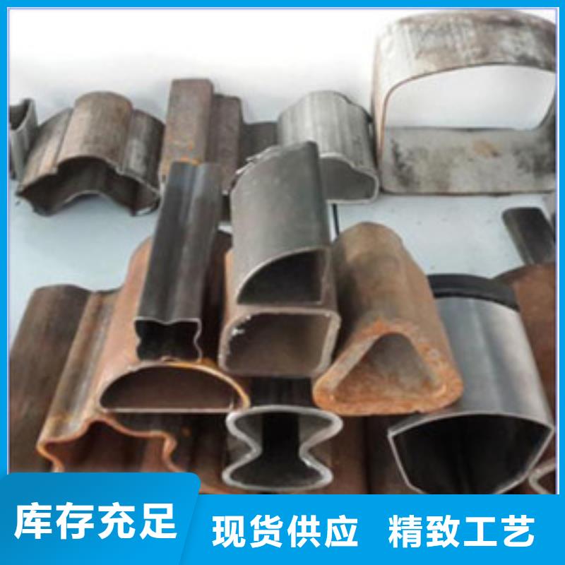 異型管-黑鋼管拒絕偽劣產(chǎn)品