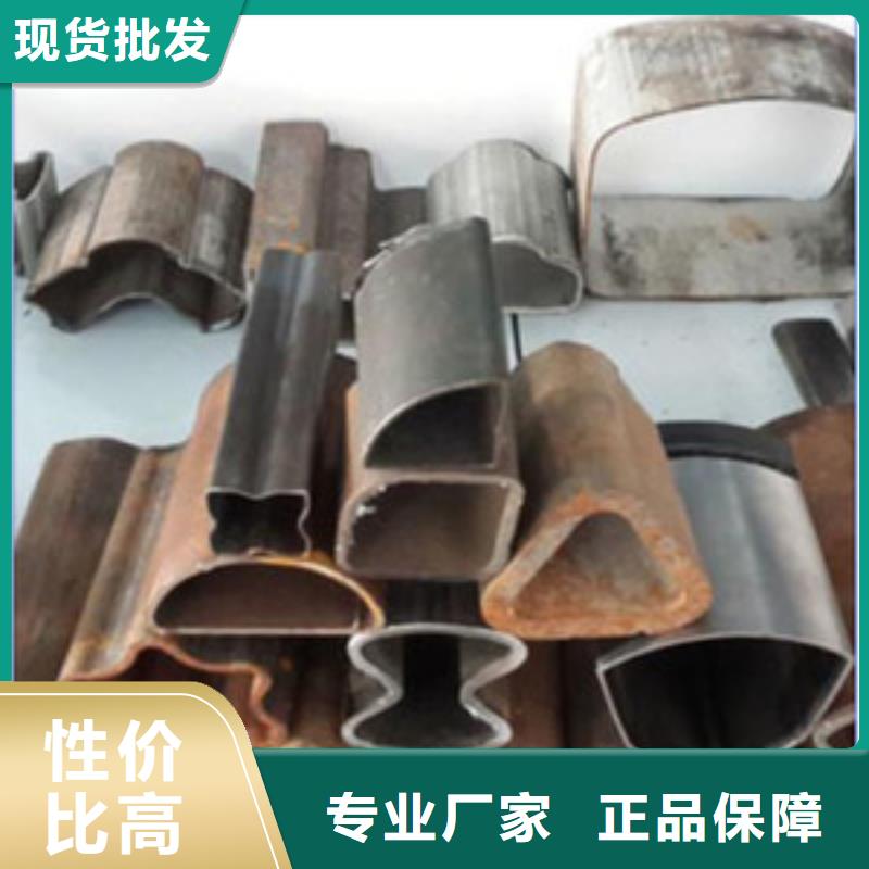 異型管35#無縫鋼管大庫存無缺貨危機(jī)