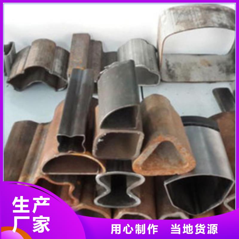 異型管-黑鋼管拒絕偽劣產(chǎn)品