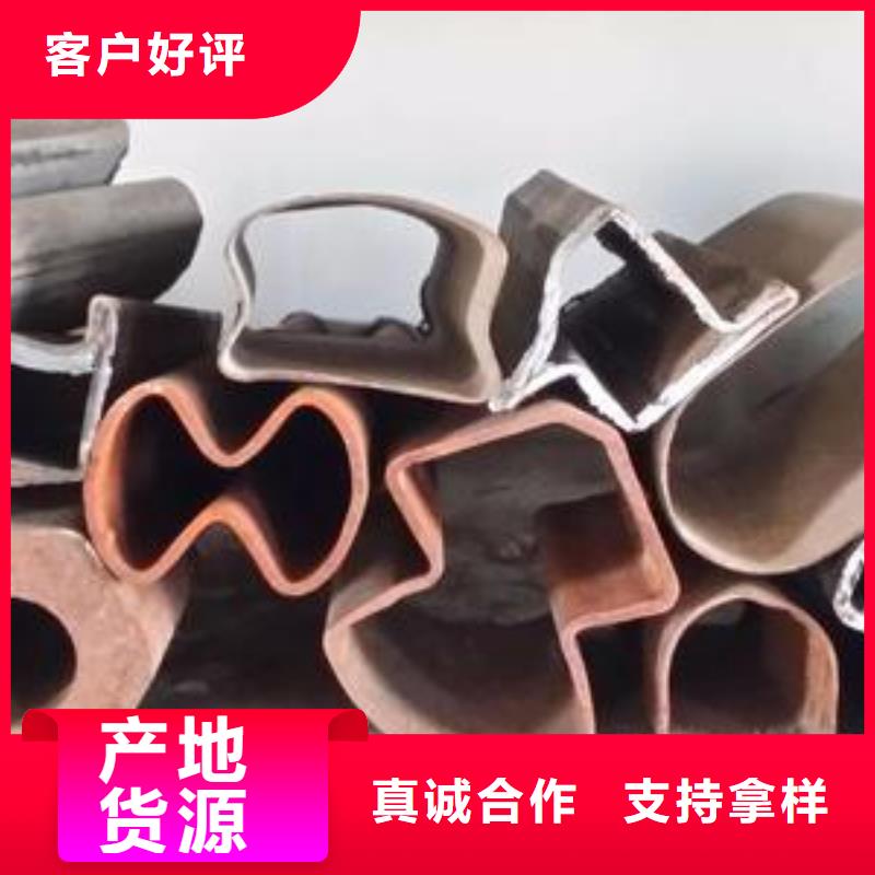 【异型管镀锌异型管厂家直销售后完善】