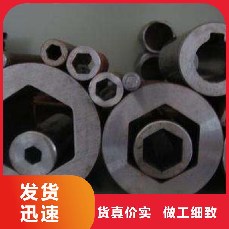 異型管-黑鋼管拒絕偽劣產(chǎn)品