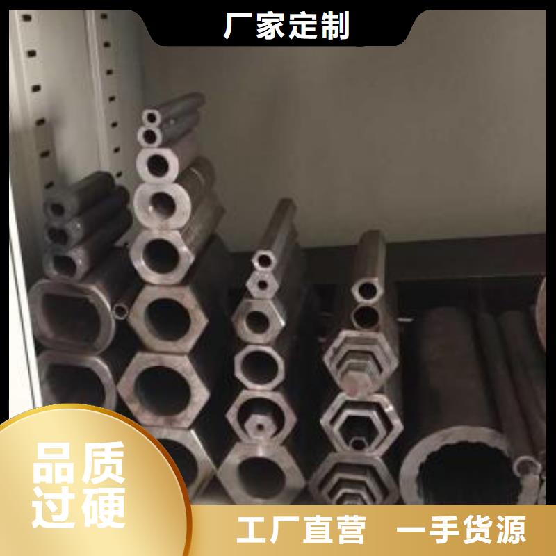 異型管_擠壓無縫鋼管品質之選