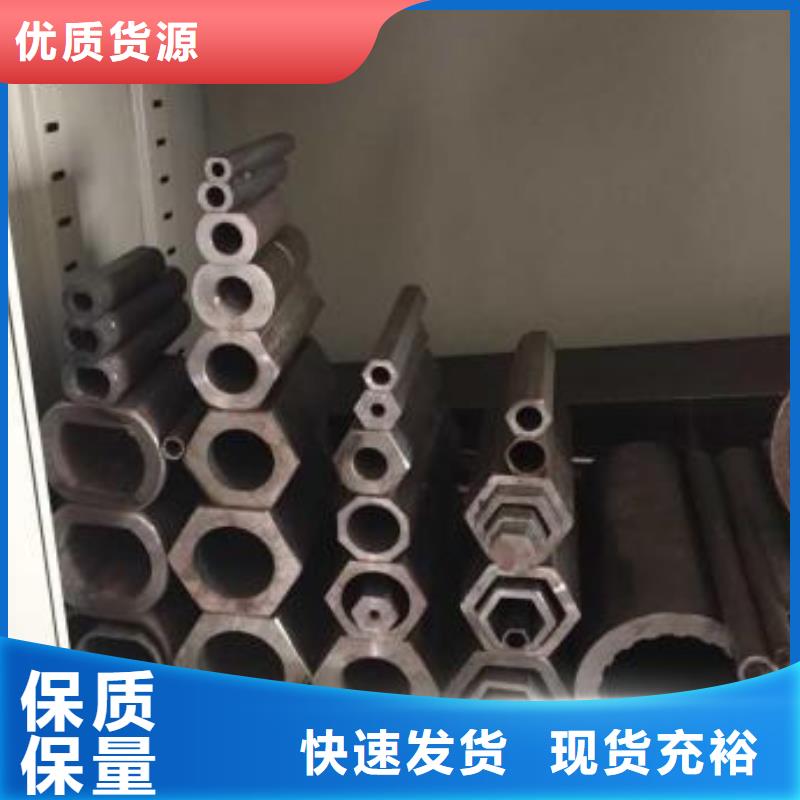 異型管-黑鋼管拒絕偽劣產(chǎn)品