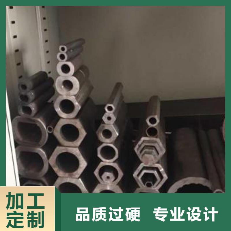 異型管-黑鋼管拒絕偽劣產(chǎn)品